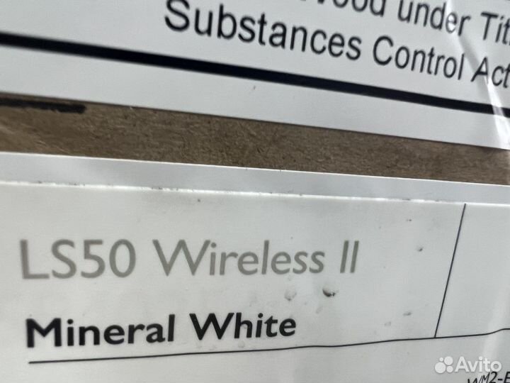 KEF LS50 Wireless II