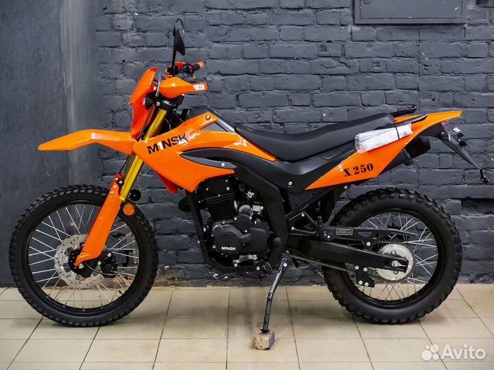 Мотоцикл Minsk X250 Enduro M1NSK