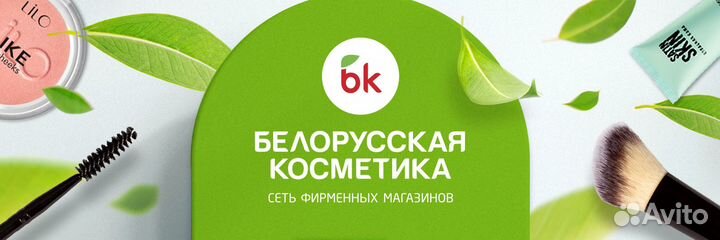 Старший продавец г. Тула