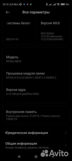 Xiaomi redmi note 9 pro 6 128gb