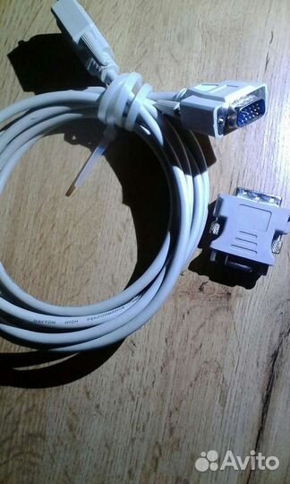 Кабель VGA 3м с адаптером