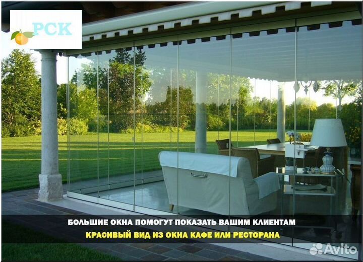 Фасадное остекление