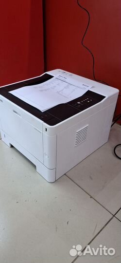 Kyocera Ecosys P2335dn