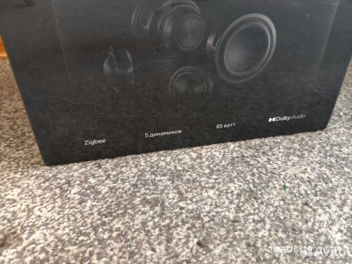 Яндекс Станция Макс Bluetooth