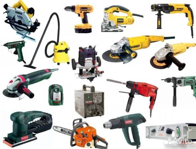 Ремонт электроинструмента