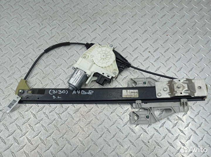 Стеклоподъемник задний левый Audi A4 B8 8K0959811