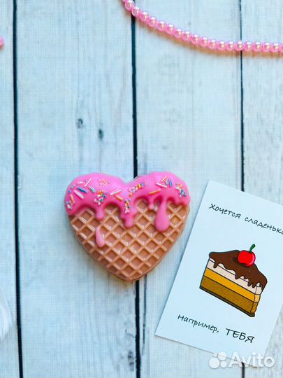 Подарок на 14 февраля мыло ручной работы