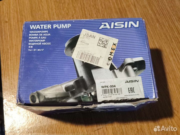 Помпа для kia rio 1.5 2000 -2005