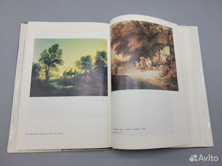 Книга Томас Гейнсборо Е.А. Некрасова 1990 Москва