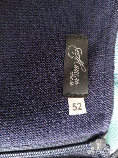 Белорусское платье