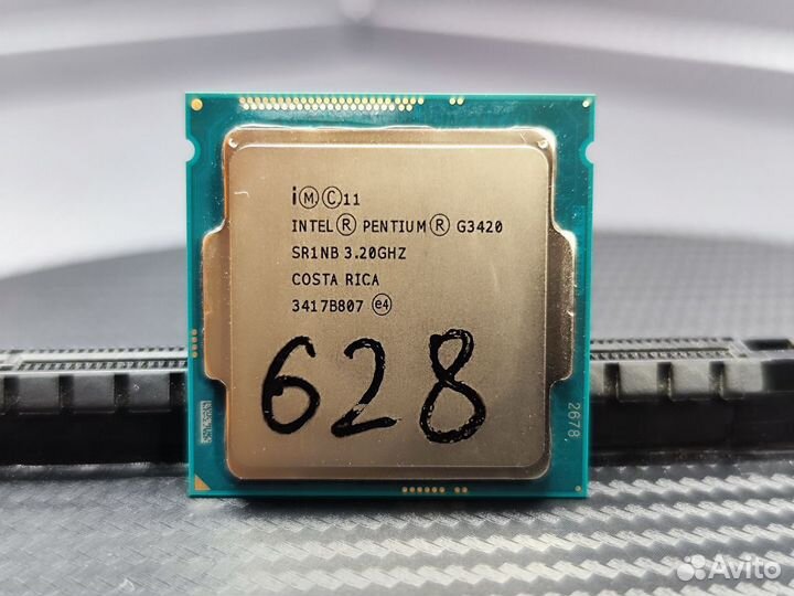 Процессор 1150 Intel Pentium G3420 (3.2GHz)