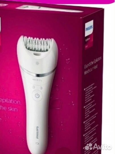 Эпилятор philips новый