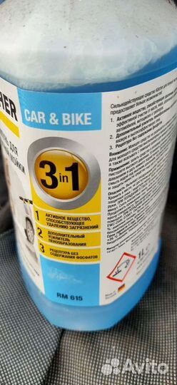 Шампунь для автомойки Керхер