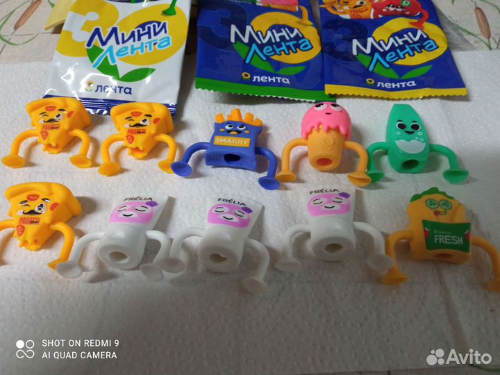 Завры 2 и Мини Лента монеты из Магнита