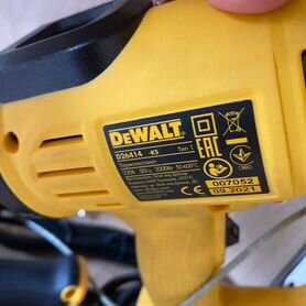 Арт.33224000470 Строительный фен Dewalt D26414