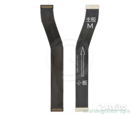 Шлейф для Huawei Honor 10 Lite/P Smart 2019 основн