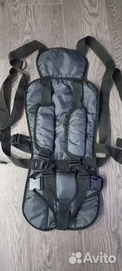 Детское удерживающее устройство