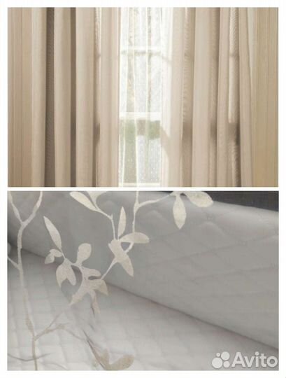 Тюль на люверсах 2 шт. 250х140 см. каждая