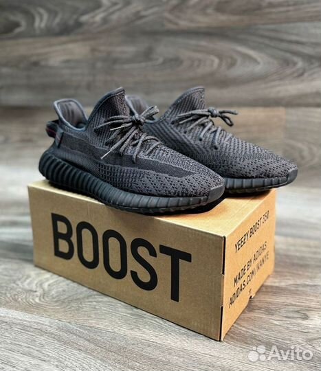 Кроссовки мужские Adidas Yeezy Boost 350