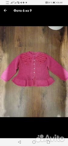 Детские вещи