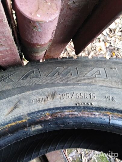 КАМА 505 Irbis 195/65 R15