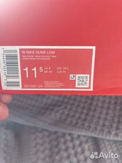 Кроссовки nike dunk low