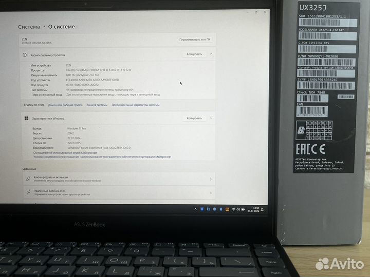 Asus ZenBook 13 oled UX325JA