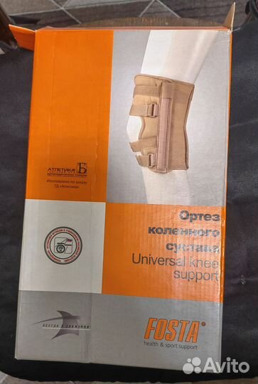 Ортез на коленный сустав