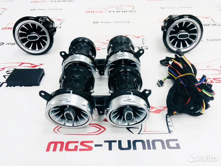 Воздуховоды с подсветкой Mercedes E-Coupe C238