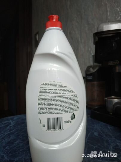 Fairy фери фэйри