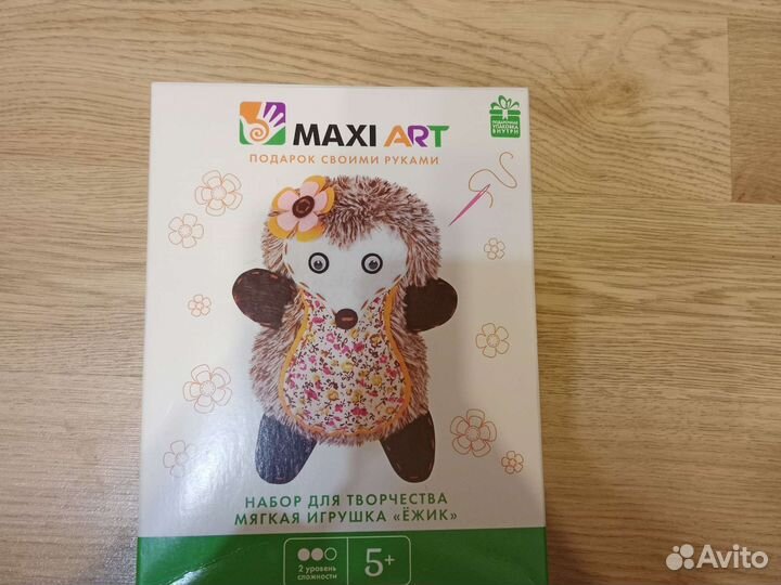 Набор для творчества мягкая игрушка 