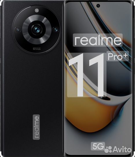 realme 11 Pro+, 12/256 ГБ