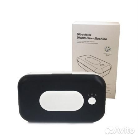 Бокс портативный с ультрафиолетовой UVC лампой