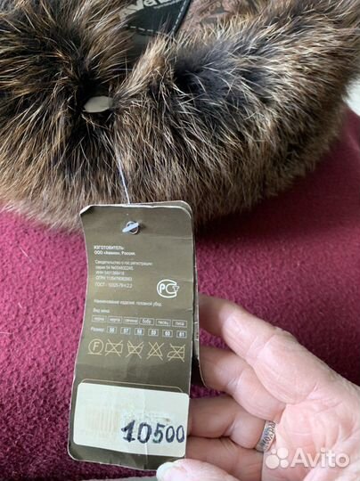 Шапка женская