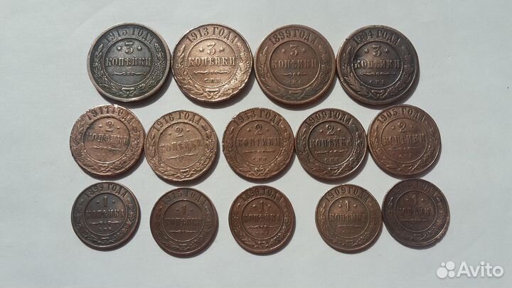 5 копеек 1860 г. Царская Россия Медь. Оригинал