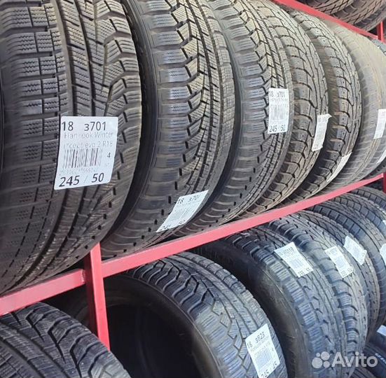 Bridgestone Blizzak Revo GZ 205/60 R16 88M