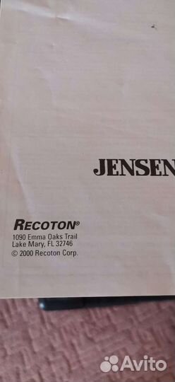 Акустика центрального канала Jensen JPC 25