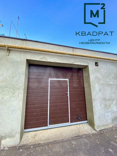 Гараж, 24 м²