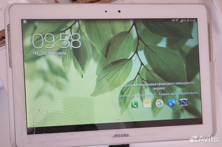 Samsung galaxy tab 10.1