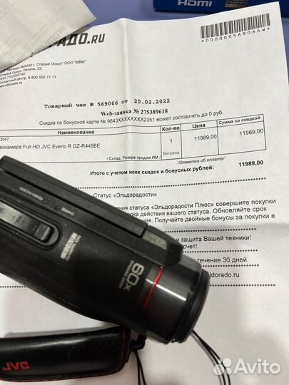 Видеокамера jvc everio