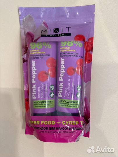 Подарочный набор шампунь + бальзам-маска mixit