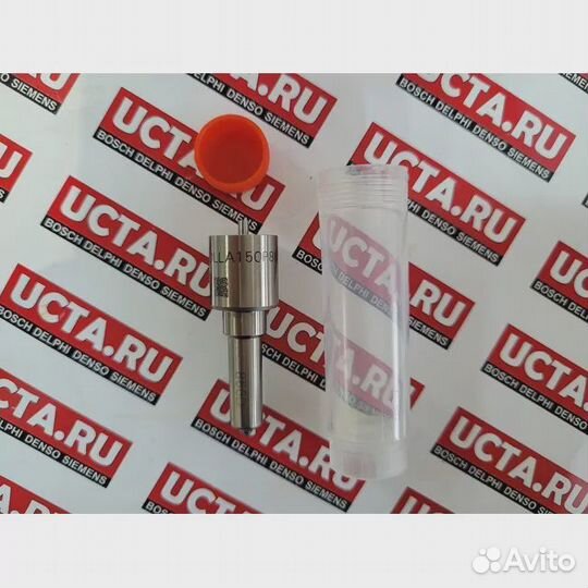 Распылитель dlla150P866/1059 форсунки Denso 095000-5550 Liwei