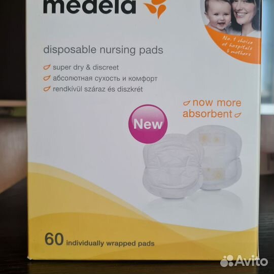 Молокоотсос medela электрический