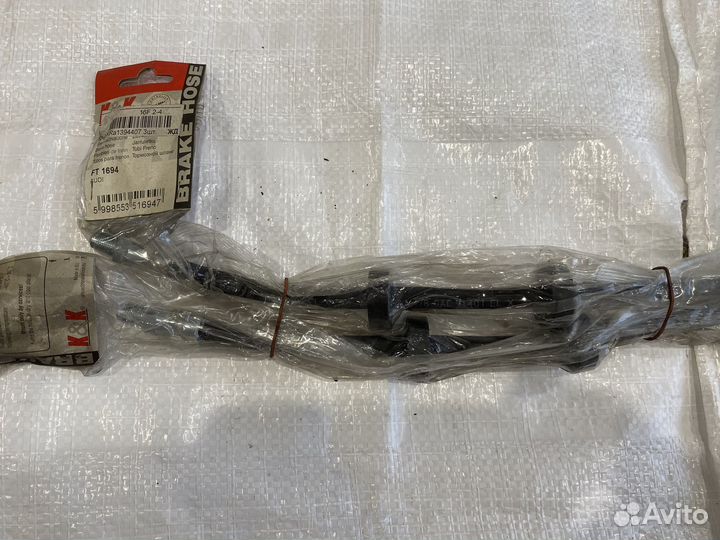 Шланги торм задн Audi 100 82'-88' K&K FT1694