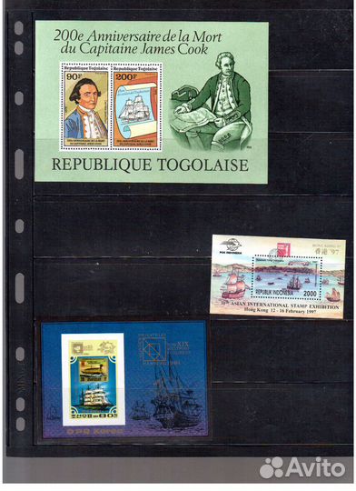 Почтовые марки Корабли Парусники Транспорт 01