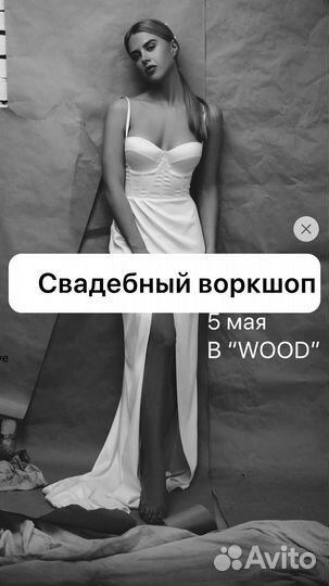 Обучение фотографии