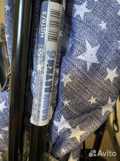 Детские санки коляска nika kids «Нашидетки» 6