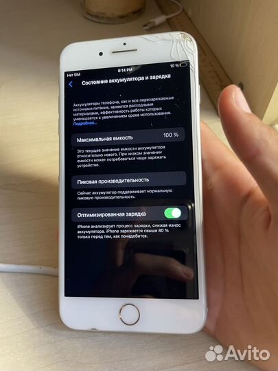 iPhone 8 Plus, 64 ГБ