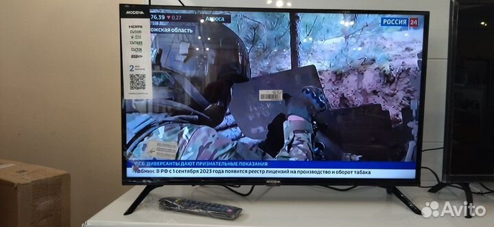 Продам новые телевизоры