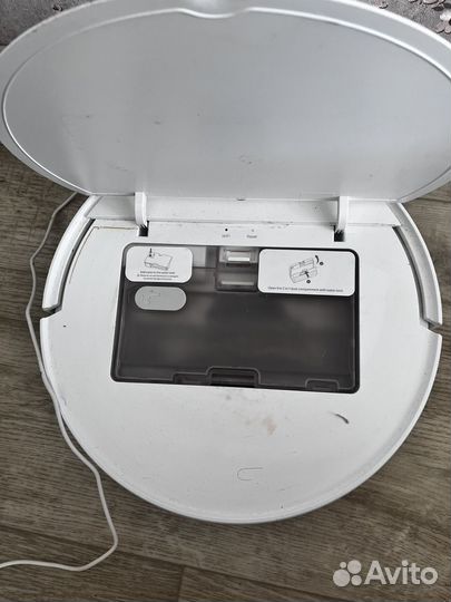 Робот пылесос xiaomi Mi Robot Vacuum-Mop Essential